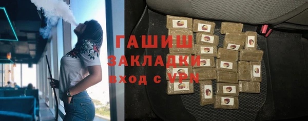PSILOCYBIN Вяземский