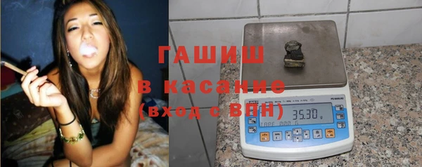 стаф Вязники