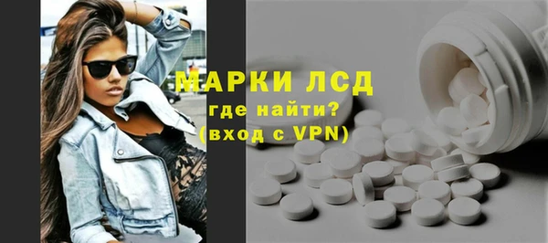 МДПВ Горняк