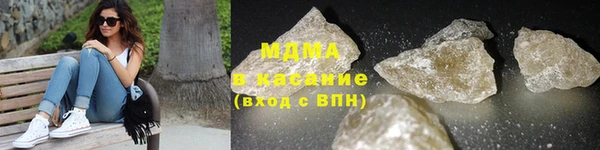 стаф Вязники