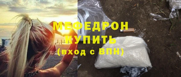 PSILOCYBIN Вяземский