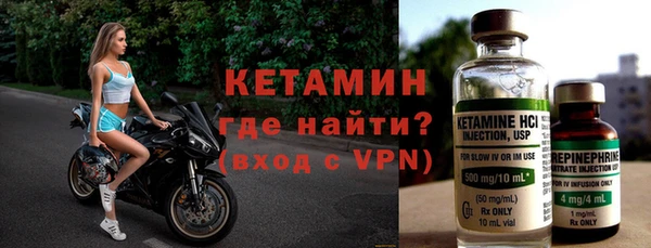 MDMA Вязьма