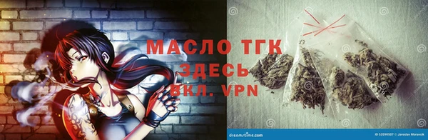 PSILOCYBIN Вяземский