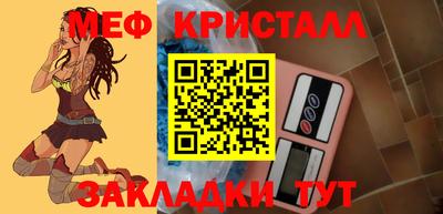 спайс Аргун