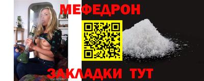 COCAINE Коммунар