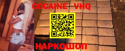 меф Комсомольск-на-Амуре