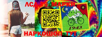 тгк Кунгур