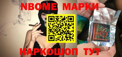 прущая мука Апрелевка