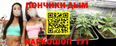 прущая мука Апрелевка