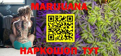 прущая мука Апрелевка