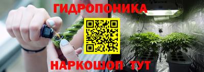 стаф Конаково