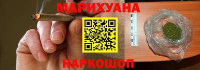 меф Комсомольск-на-Амуре