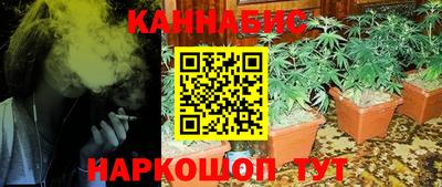 кокаин Апшеронск