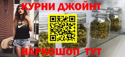 меф Комсомольск-на-Амуре