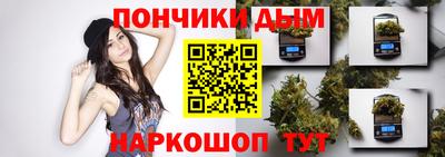 стаф Конаково