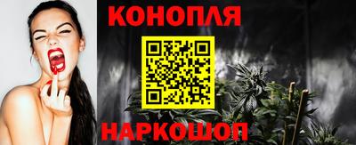 COCAINE Коммунар