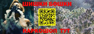 стаф Конаково