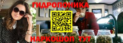 прущая мука Апрелевка