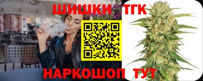 меф Комсомольск-на-Амуре