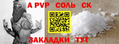 COCAINE Коммунар