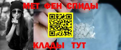 гашиш Кумертау