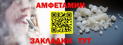 COCAINE Коммунар