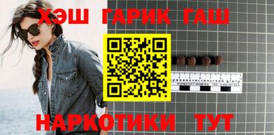 прущая мука Апрелевка