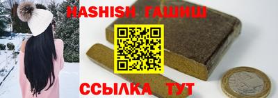 стаф Конаково