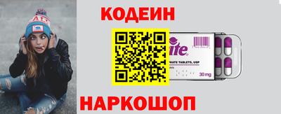 стаф Конаково