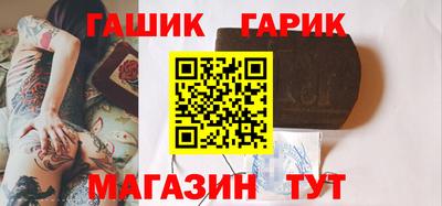 стаф Конаково