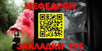 COCAINE Коммунар